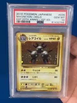 2016 Pokemon Japanese Magneton Holo 20th Anniversary 1st Edition #036 PSA 10 - Image 3
