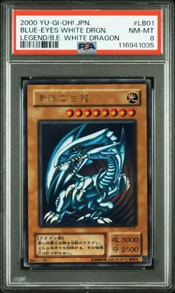 ■ PSA8 ■ 2000 Blue-Eyes White Dragon Yu-Gi-Oh! Second Series LB-01 YUGIOH Card - Image 1