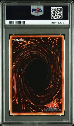 ■ PSA8 ■ 2000 Blue-Eyes White Dragon Yu-Gi-Oh! Second Series LB-01 YUGIOH Card - Image 2