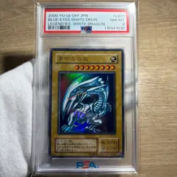 ■ PSA8 ■ 2000 Blue-Eyes White Dragon Yu-Gi-Oh! Second Series LB-01 YUGIOH Card - Image 3