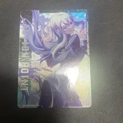 YuGiOh Ekidna AP Rare Good Condition Trading Card - Image 1