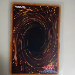 Supreme Sea Mare DIFO-JP030 (Rare) Yugioh Japanese NM - Image 4