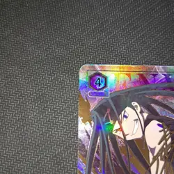 YuGiOh Uniaria Arena Envy Star 2 Parallel Play Condition Trading - Image 2