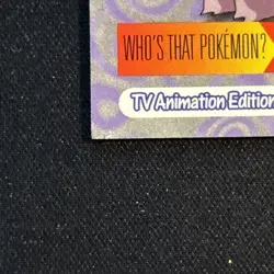 Gengar #94 Blue Logo Topps Non Holo TV Animation Pokemon Card - Image 4