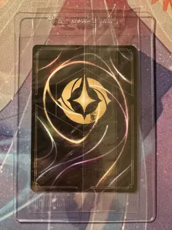 Disney Lorcana Lilo - Escape Artist 25/P2 Sealed Promo Card Holo - Image 2