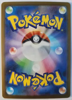 Pokemon Card Team Rocket's Proton SR 123/098 The Glory of Team Rocket JP - Image 2