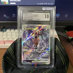 CGC 10 Zeraora VSTAR 220/172 VSTAR Universe Holo Japanese Pokemon TCG Card - Image 1