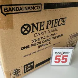 One Piece Card Premium THE BEST PRB-01 Japanese SEALED Case(10 Boxes) Unopened - Image 1