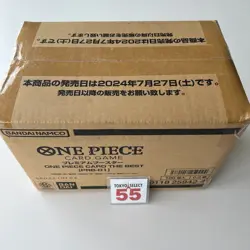 One Piece Card Premium THE BEST PRB-01 Japanese SEALED Case(10 Boxes) Unopened - Image 3