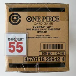 One Piece Card Premium THE BEST PRB-01 Japanese SEALED Case(10 Boxes) Unopened - Image 5