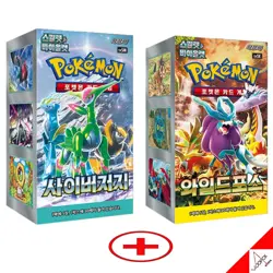 Pokemon Card Scarlet&Violet Cyber Judge + Wild Force Set Booster Box -Korean - Image 1
