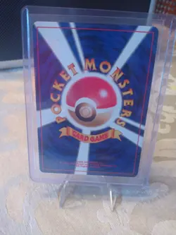 Octillery - No. 224 - Japanese - Vtg 1996 Pocket Monster Nintendo Pokemon Card - Image 2