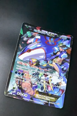 Team Aqua's Kyogre EX 006/034 Double Crisis 2015 RR 1st Edition FA Pokemon Card - Image 3
