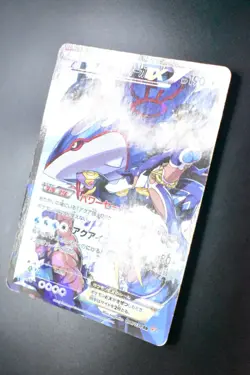 Team Aqua's Kyogre EX 006/034 Double Crisis 2015 RR 1st Edition FA Pokemon Card - Image 4