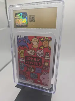 CGC 10 Pristine Slowpoke Old Maid 2019 Japanese Pokemon Card FREE SHIPPING - Image 5