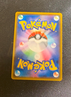 Pokemon Card Charizard Promo Illustration Grand Prix 143 / S-P - Image 2