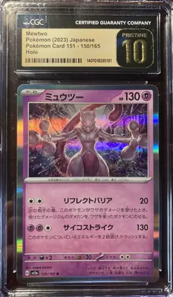 Mewtwo CGC 10 PRISTINE HOLO RARE 150/165 sv2a 151 Japanese Pokemon Card - Image 1
