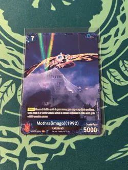 Mothra Imago 1992 P 057+ Foil Godzilla Card Game 1st Edition Parallel Battle - Image 1