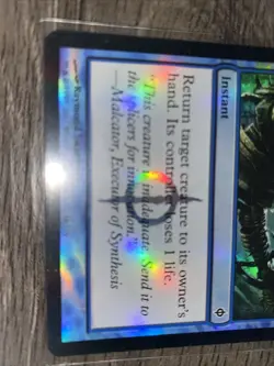 Vapor Snag New Phyrexia Foil - Image 3