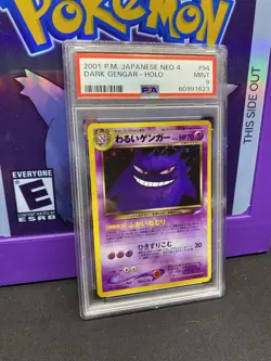 2001 POKEMON JAPANESE NEO 4 #94 DARK GENGAR-HOLO PSA 9 - Image 1