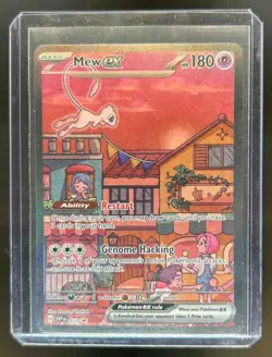 2023-25 Pokemon SV Black Star Promos SVP EN Mew ex #053 - Image 1