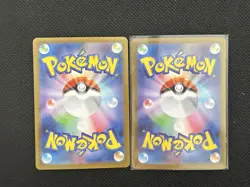 2025 Pokemon Japanese M1L Mega Brave Night Stretcher 083/063 SR LOT*2 XMY - Image 2