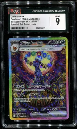 CGC 9 Umbreon EX Special Art Rare #217/187 Terastal Festival Pokemon Japanese - Image 1