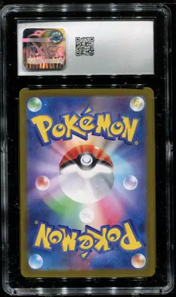 CGC 9 Umbreon EX Special Art Rare #217/187 Terastal Festival Pokemon Japanese - Image 2