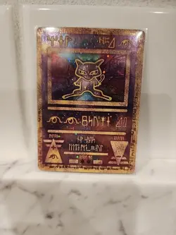 Ancient Mew Holo Holographic Pokemon Card Promo 1999-2000 Wizards Rare Gamefreak - Image 1