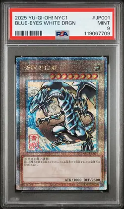 2025 YU-GI-OH! JAPANESE NYC1 #JP001 BLUE-EYES WHITE DRAGON PSA 9 - Image 1