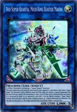1 x Neo Super Quantal Mech King Blaster Magna - DANE-EN046 - Super Rare - Unlimi - Image 1