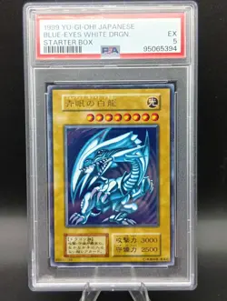 PSA 5 Blue-Eyes White Dragon Starter Box 1999 Japanese Yu-Gi-Oh Card - Image 1