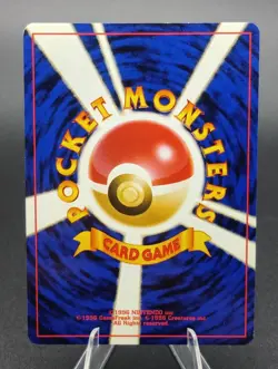 Dark Gengar Neo 4 Destiny Holo No.094 Japanese Pokemon Card 2001 - Image 4