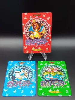 Charizard Blastoise Venusaur Town Map Bandai Carddass Japanese Pokemon Card 1996 - Image 1
