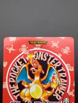 Charizard Blastoise Venusaur Town Map Bandai Carddass Japanese Pokemon Card 1996 - Image 3