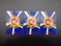 Southern Islands Tropical & Rainbow Complete 18 Card Set Promo Japanese Pokemon - Image 4