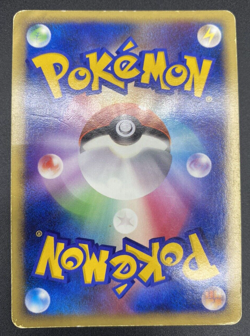 Suicune DPBP#295 DP3 Shining Darkness Japanese Pokemon Card Holo Unlimited HP - Image 2