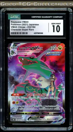 CGC 10 ⭐ Pokemon Rayquaza 252 CSR VMAX Climax Full Art Japanese Graded Card - Image 1