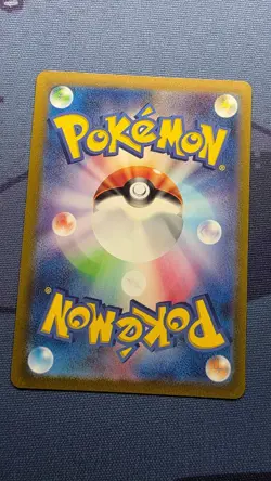Pokemon TCG Mewtwo Card 183/165 SV2a Japanese Edition Scarlet & Violet 151 NM - Image 2