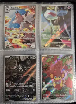 Pokemon Cards Japanese AR 40 Card Collection With Binder - Image 3