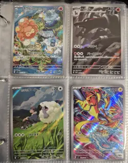 Pokemon Cards Japanese AR 40 Card Collection With Binder - Image 5