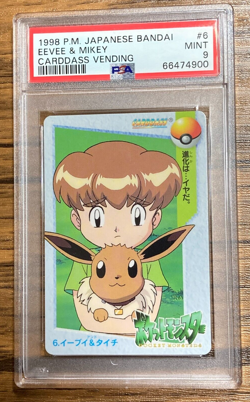 Pokemon Carddass Card Eevee & Mikey 6 Bandai Pocket Monsters 1998 PSA 9 - Image 1