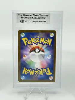 BGS 9 Pokemon Card Japanese Wartortle Caterpie Mr. Mime Art Rare AR 3Card Set - Image 3