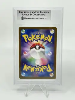 BGS 9 Pokemon Card Japanese Wartortle Caterpie Mr. Mime Art Rare AR 3Card Set - Image 5