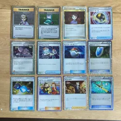 Trainer Set Pokemon Trading Card Game Classic Japanese Mint Ultra Ball Super Rod - Image 1
