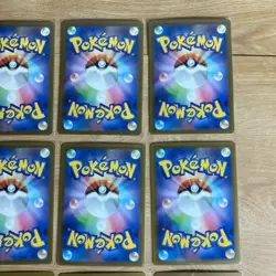 Trainer Set Pokemon Trading Card Game Classic Japanese Mint Ultra Ball Super Rod - Image 4