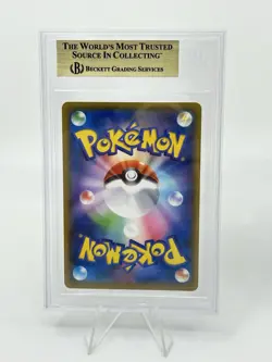 BGS 9.5 Pokemon Card Japanese Zapdos Blastoise Venusaur 25th Anniversary 3CARD - Image 5
