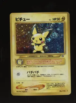 Pokemon TCG Card Pichu No.172 Japanese Old-Back Reverse Holo - Image 1