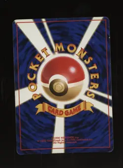 Pokemon TCG Card Pichu No.172 Japanese Old-Back Reverse Holo - Image 2