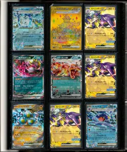 Lot of (360) Assorted Japanese Pokemon Cards in Binder w/ Charizard Mewtwo ++ - Image 3